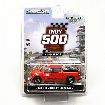 绿光1：64老式汽车合金模型