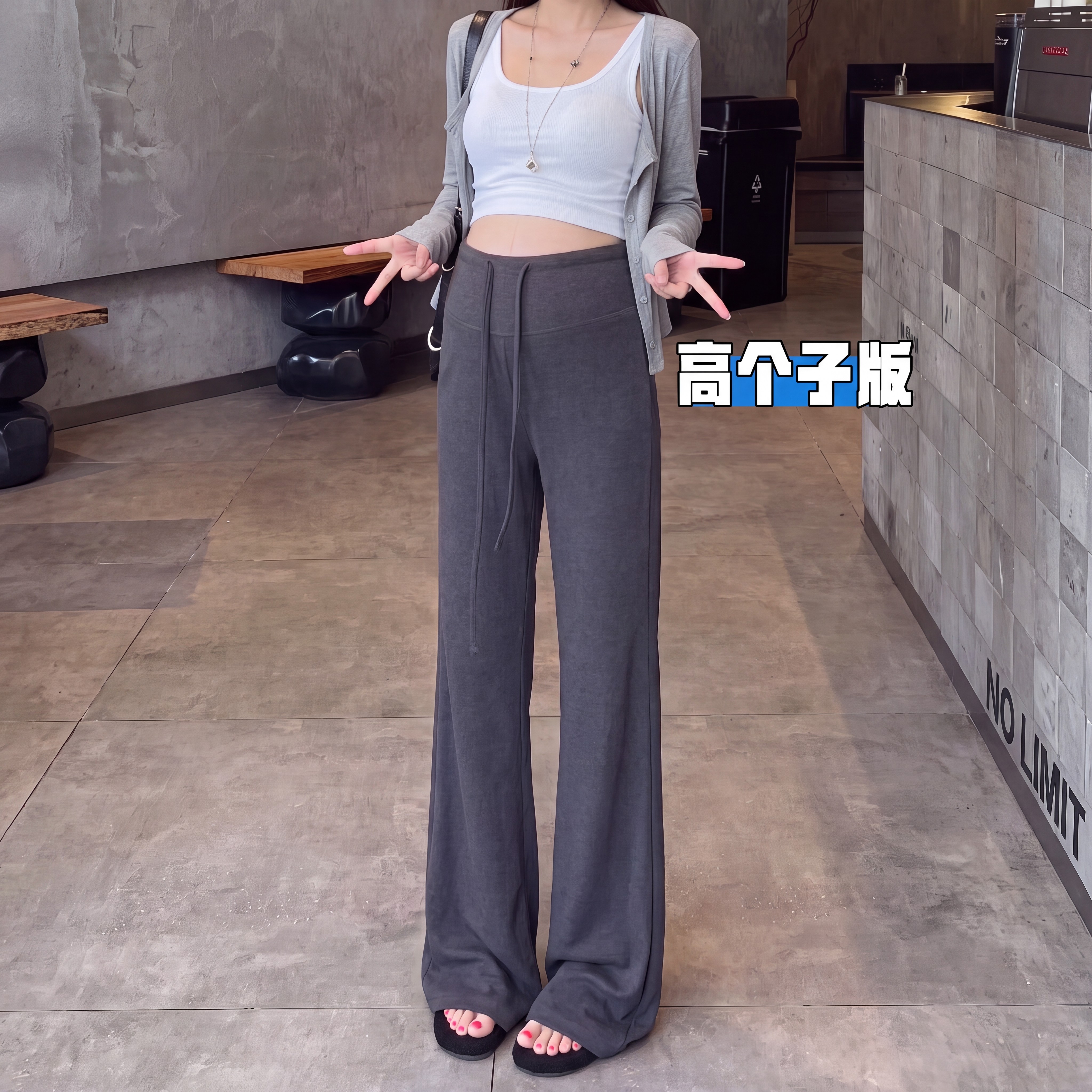 高个子孕妇显瘦微喇叭裤外穿显瘦