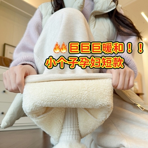 小个子孕妇阔腿裤秋冬加绒加厚糯米裤羊羔绒九分休闲裤东北特厚款