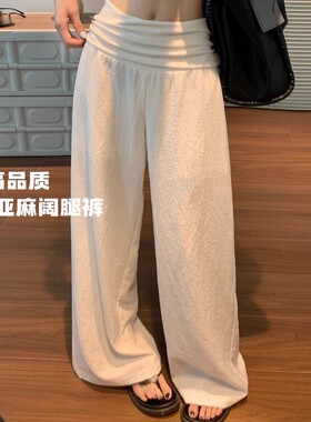 高品质孕妇亚麻阔腿裤夏季显瘦裤