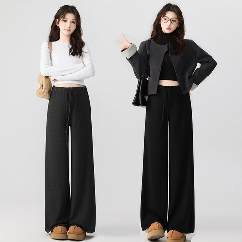 软糯有垂感！孕妇春季新款阔腿裤