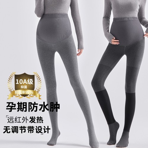 孕妇显瘦竖条纹打底裤秋冬加绒