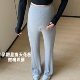 高腰阔腿裤 秋冬季 显瘦垂感 春秋外穿纯棉休闲长裤 孕妇针织微喇叭裤