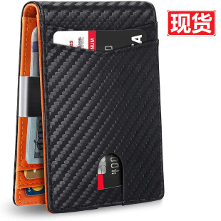 卡包内外真皮防盗刷rfid男士 美金夹卡套卡包522