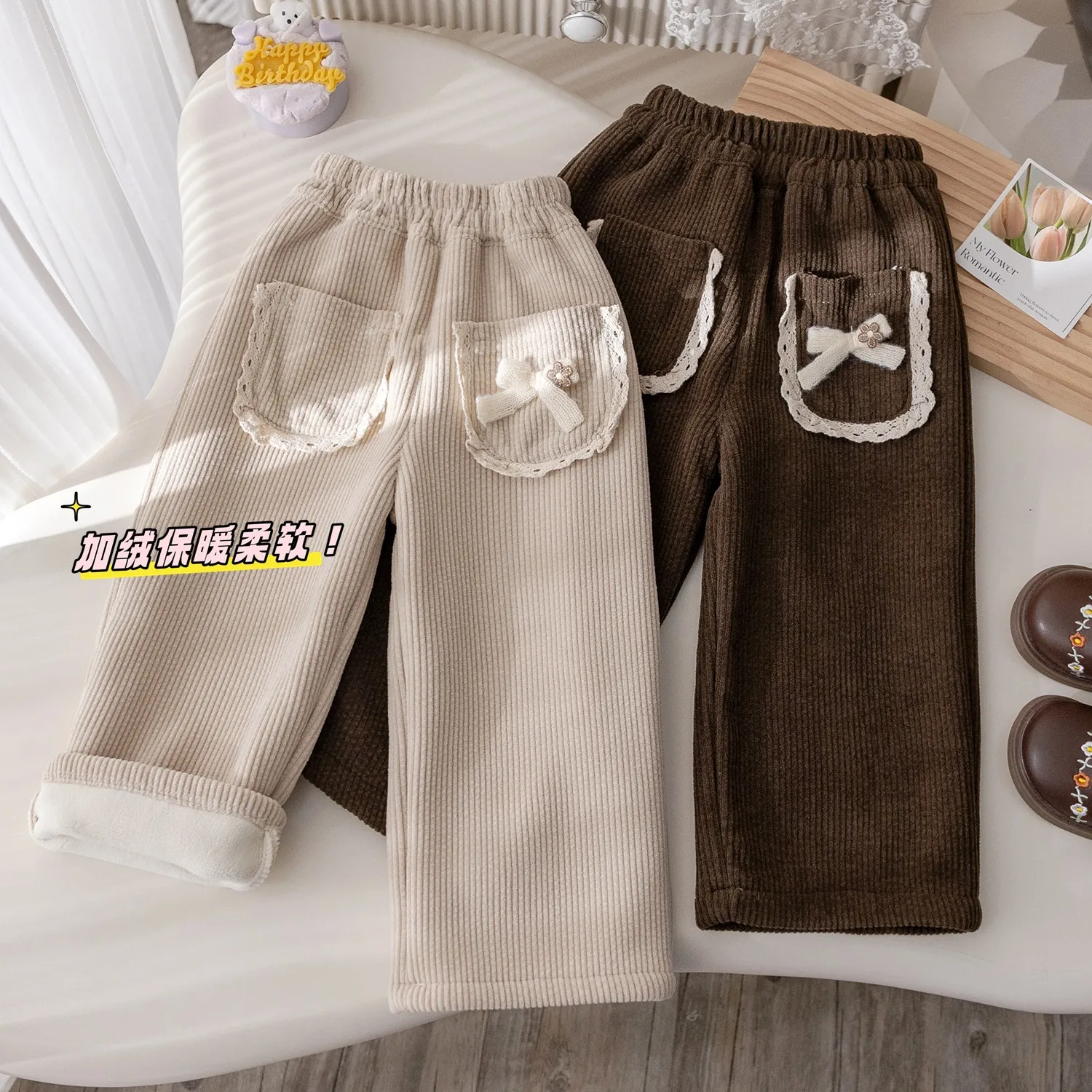 女童冬季加绒休闲裤洋气蕾丝花边蝴蝶结阔腿裤女宝宝冬装加厚长裤