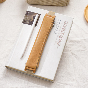 8通用Apple pencil触控笔保护套ipencil防丢真皮笔袋iPad手写笔套