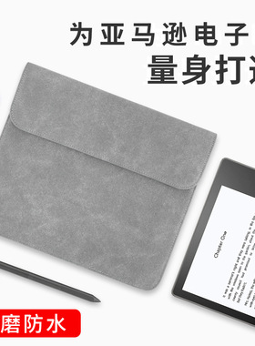 适用2024Remarkable Paper Pro11.8寸保护套Scribe10.2寸平板皮套