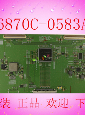 原装现货 LD490DUN-THCI-8A1 6870C-0583A 拼接屏专用逻辑板 现货