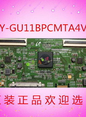 正品三星15Y_GU11BPCMTA4V0.1逻辑板LED55K720UC 屏 LMC550FN08/1