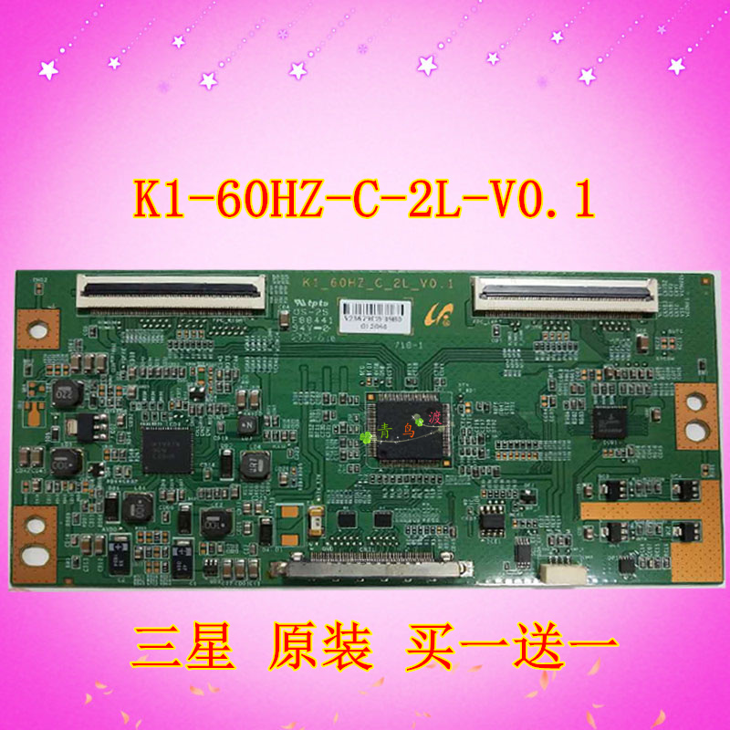 K1-60HZ-C-2L-V0.1全新原装三星逻辑板配TCL L43F3200E L43F3300B