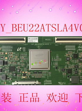 原装三星16Y_BEU22ATSLA4V0.1逻辑板 配屏LMC650FJ11现货