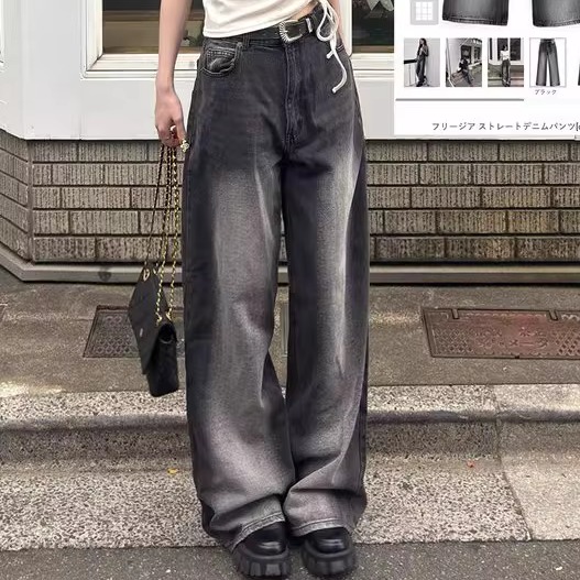 GRL日单纯棉春秋季复古水洗高腰直筒牛仔裤女宽松阔腿裤灰色百搭