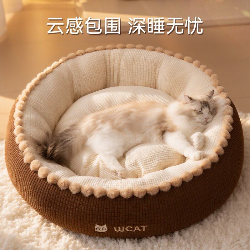 宠物窝秋冬季加厚保暖猫床中小型犬泰迪狗狗窝宠物深度睡眠窝猫窝,宠物/宠物食品及用品,猫笼子/猫别墅,淘宝优惠券,粉丝福利购,淘宝优惠卷