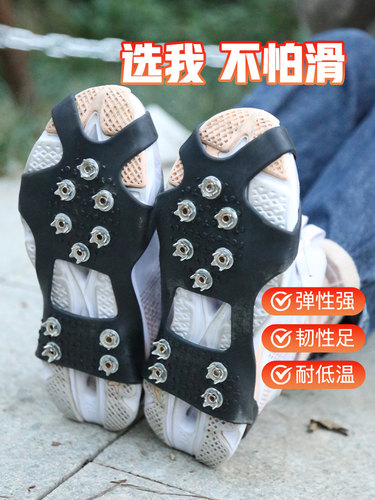 全包真防滑冰爪防滑鞋套不掉钉