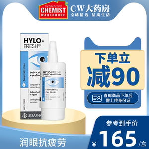 otcotc是什么意思_otc甲类和乙类的区别