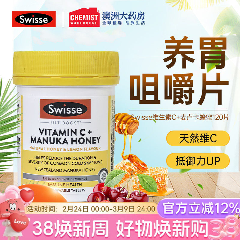 楼上百利罐头凑单参考 - 线报酷