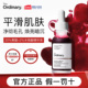 30%果酸精华面膜水杨酸精华控油改善肌肤官方正品 The Ordinary