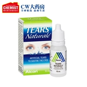 Nước mắt tự nhiên nhỏ giọt 15ML Úc CW Dược lớn OTC - Thuốc nhỏ mắt