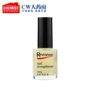 Revitanail Intensive Armor Oil Brightening Brightening Nail đánh bóng Dầu trong suốt Không độc hại 14ml - Sơn móng tay / Móng tay và móng chân nail trắng sữa