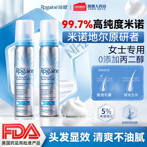 请根据个人合理自用数量,按需购买