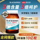 Blackmores澳佳宝omega3倍浓缩无腥味中老年深海鱼油澳洲原装 进口