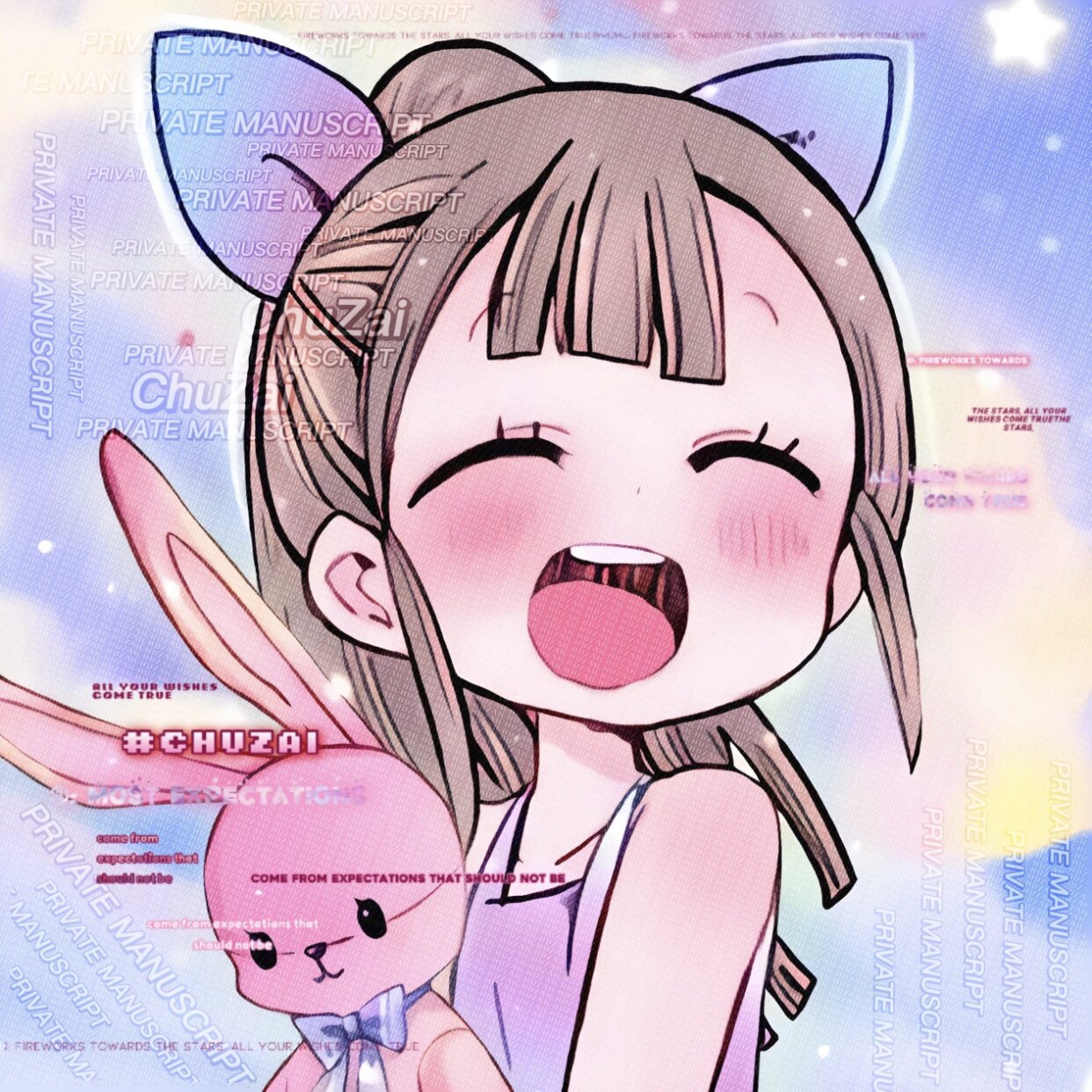 去水印图图片调色图片换底色换背景换颜色做图片图片抠图图片改字