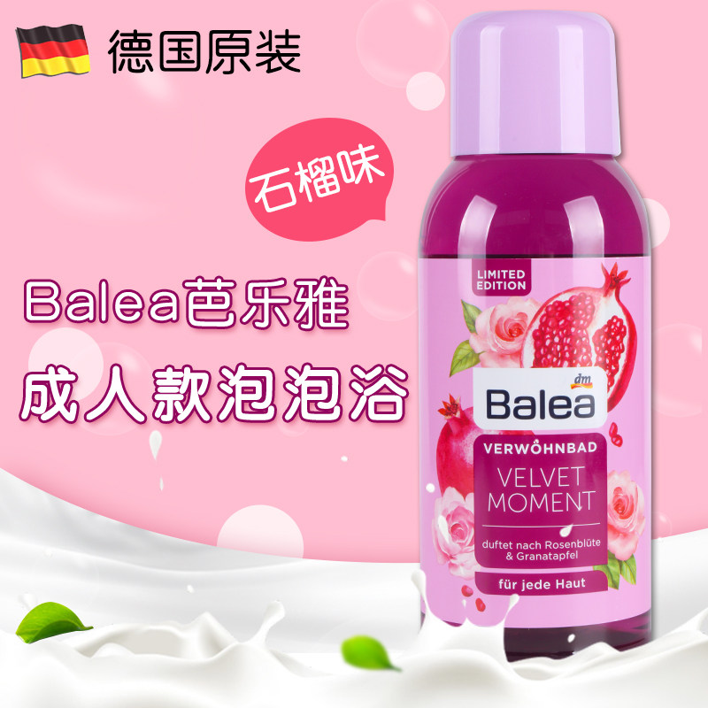 德国芭乐雅沐浴露浴缸泡澡精油泡泡浴可爱女生spa水疗洗澡沐浴乳|msdalam kategori Care pembersih/tuala wanita/kertas/Aromatherapy, Rambut dan badan/kebersihan peribadi, Pembersih badan, gel mandian - dari Buy2taobao.com untuk memberikan perkhidmatan ejen Taobao profesional membeli