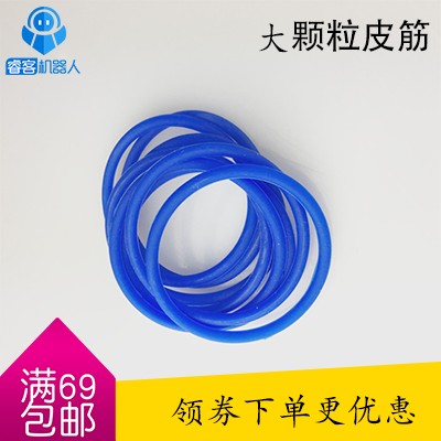 国产科技散件大颗粒蓝色乐高