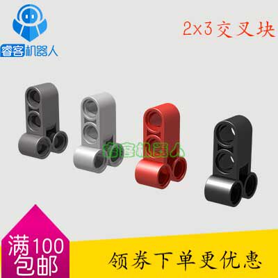 国产科技栓连接件