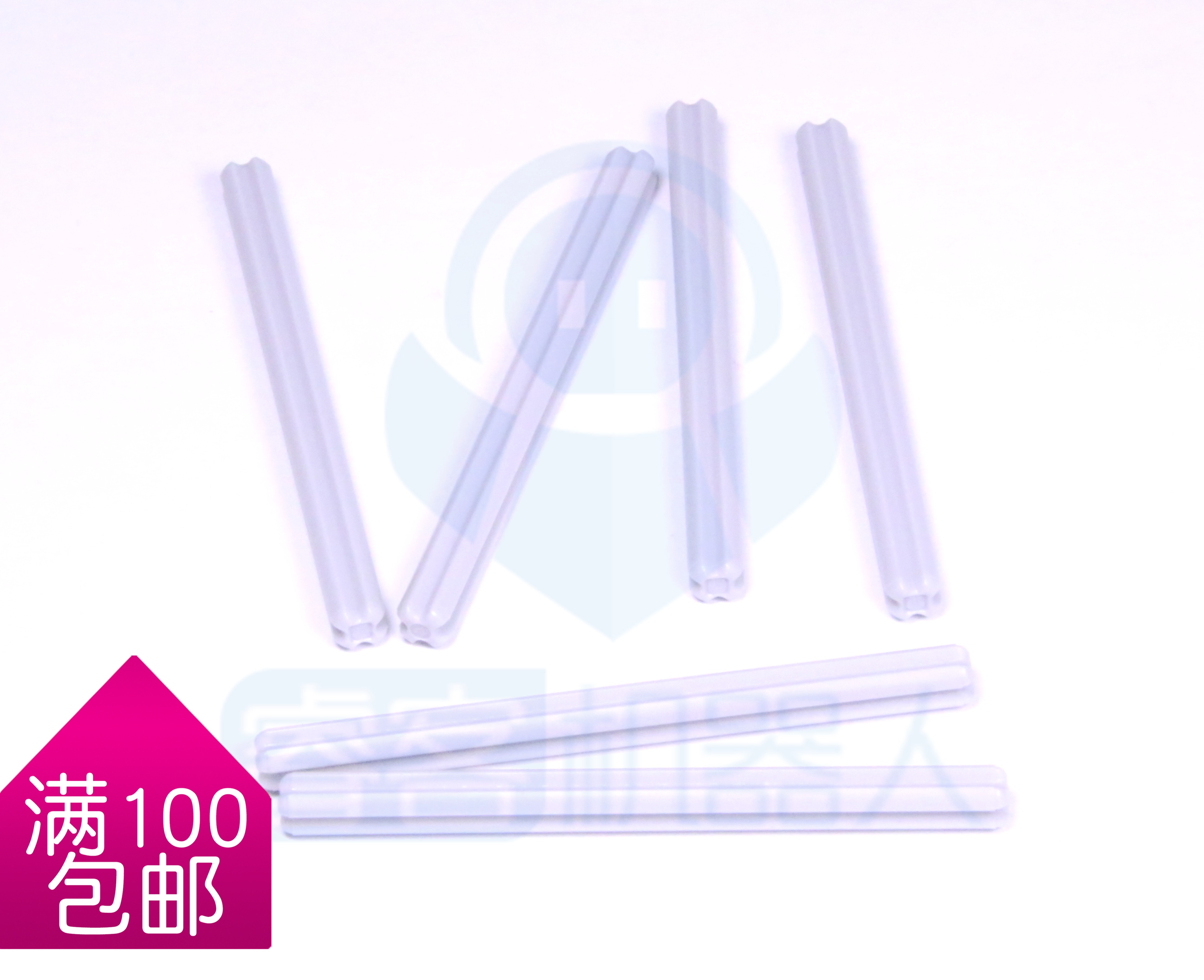 乐高式科技积木 积木散件 1x7轴 7#轴 兼容乐高44294 开智