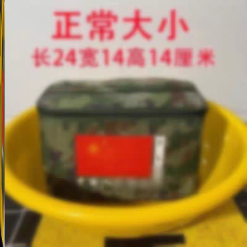 洗漱袋加厚加大牛津纺制品