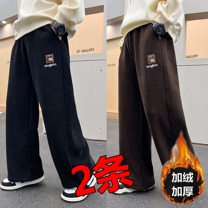冬季男童加绒裤子新款加厚中大童直筒街舞灯芯绒运动休闲卫裤宽松