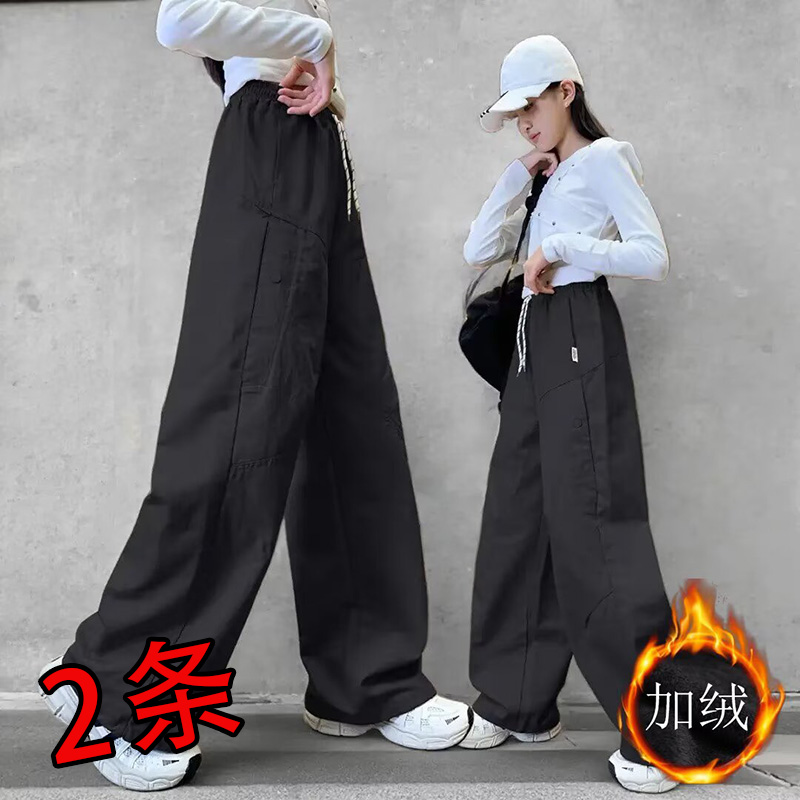 女童加绒休闲长裤秋冬加厚直筒裤