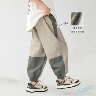 男童防蚊褲 中大童夏裝 薄款 兒童韓版 冰絲速干休閑褲 束腳褲 童裝 夏季