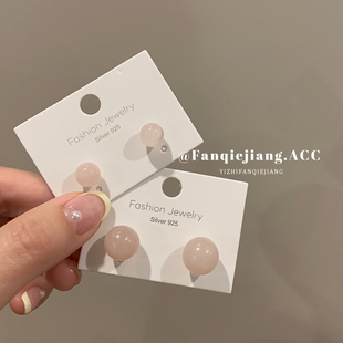 小众独特招桃花天然石粉珠耳环耳钉女少女古怪可爱轻奢高级感