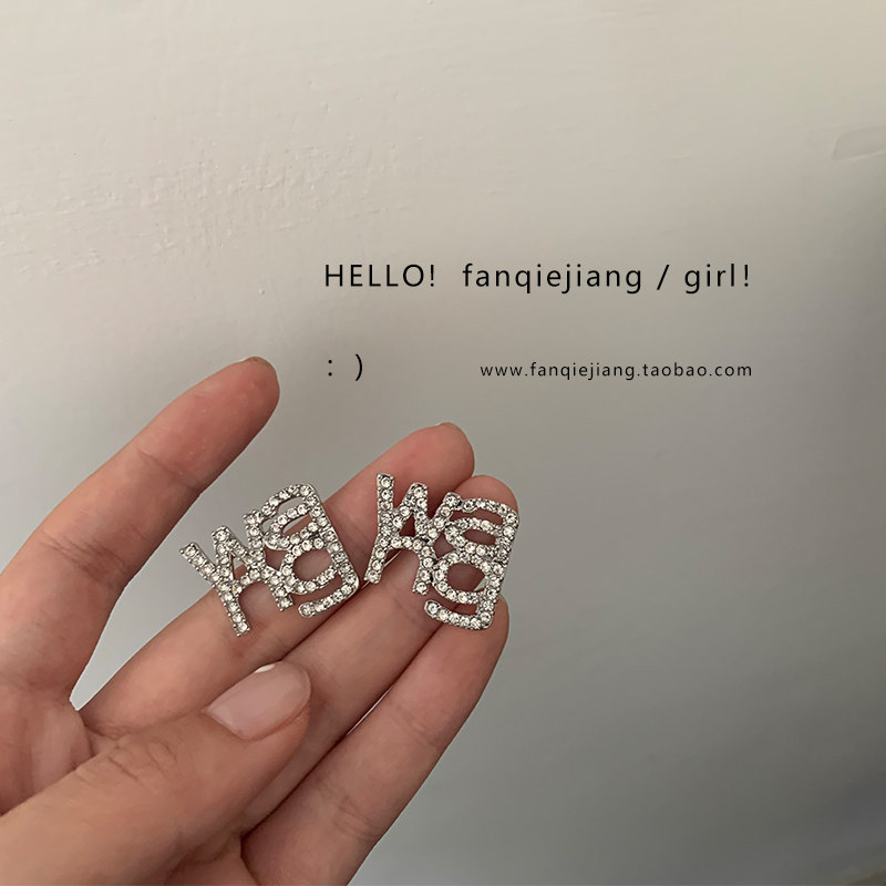 耳钉番茄酱字母高级简约风女ins