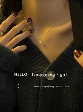 一只番茄酱锆石不掉色锁骨链女项链