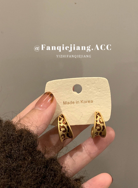 一只番茄酱原创设计豹纹耳圈女小众复古简约设计感气质耳钉耳环
