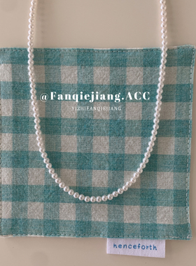 番茄酱法式轻奢小米粒珍珠锁骨链