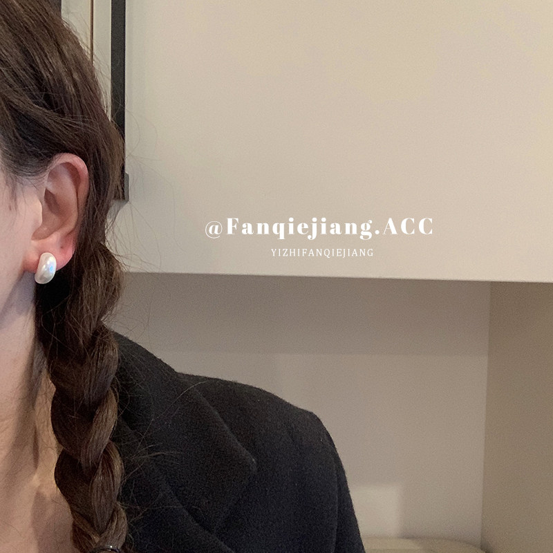 一只番茄酱独特法式珍珠圈圈耳环耳钉女轻奢高级感小众设计感,饰品/流行首饰/时尚饰品新,耳环,淘宝优惠券,粉丝福利购,淘宝优惠卷