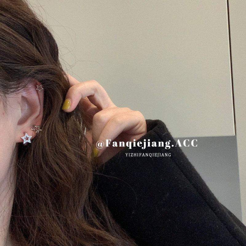 一只番茄酱甜酷简约冷淡风五角星耳环耳扣耳钉女睡觉不用摘,饰品/流行首饰/时尚饰品新,耳环,淘宝优惠券,粉丝福利购,淘宝优惠卷