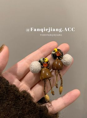 一只翻茄酱森系复古木质蘑菇流苏耳环女小众设计手工编织耳饰