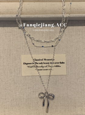 三层星河闪闪小众ins独特项链