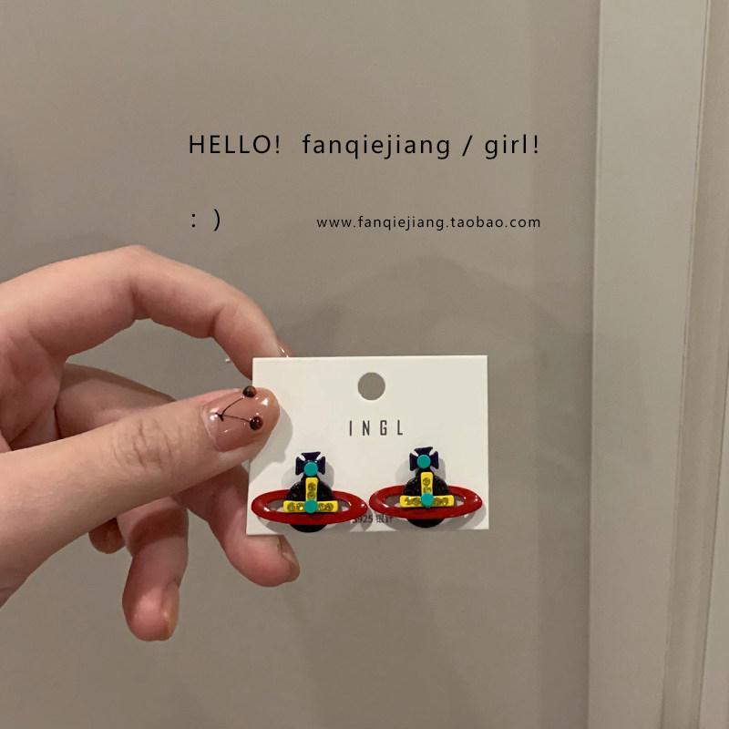 一只番茄酱潮流撞色宇宙星球耳钉耳环女2022年新款潮,饰品/流行首饰/时尚饰品新,耳环,淘宝优惠券,粉丝福利购,淘宝优惠卷