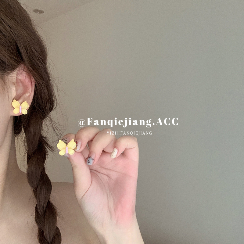 多巴胺黄色小蝴蝶耳环耳钉女