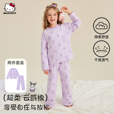 HelloKitty凯蒂猫库洛米联名款女童秋冬季家居服睡衣套装2025新款