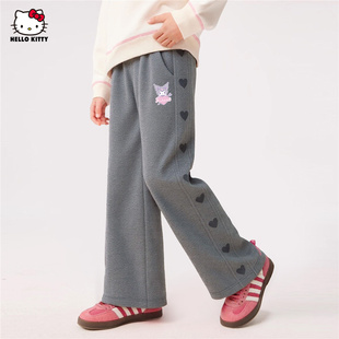 HelloKitty凯蒂猫库洛米联名款儿童秋季新款休闲裤2025年洋气裤子
