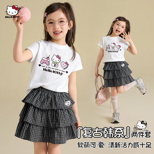 HelloKitty凯蒂猫女童夏季套装2026软萌T恤学院风格纹短裙两件套