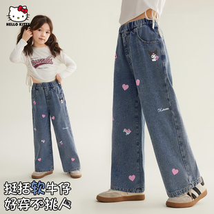 HelloKitty凯蒂猫女童春季牛仔裤2026卡通印花洋气休闲软牛仔裤子