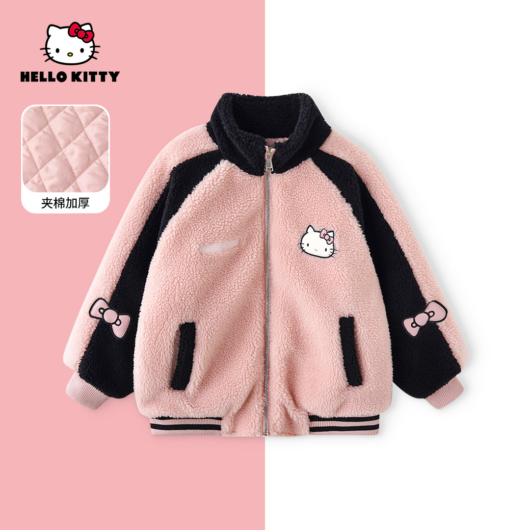 HelloKitty冬季新款女宝保暖上衣中大童休闲夹棉外套AC5428MK516